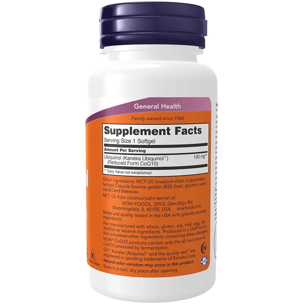 Now Foods Ubiquinol 100 mg 60 (capsules)