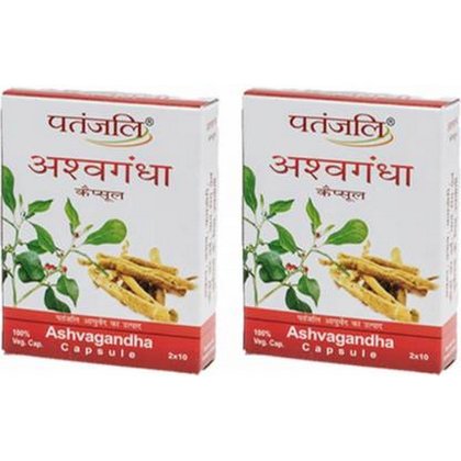 Patanjali