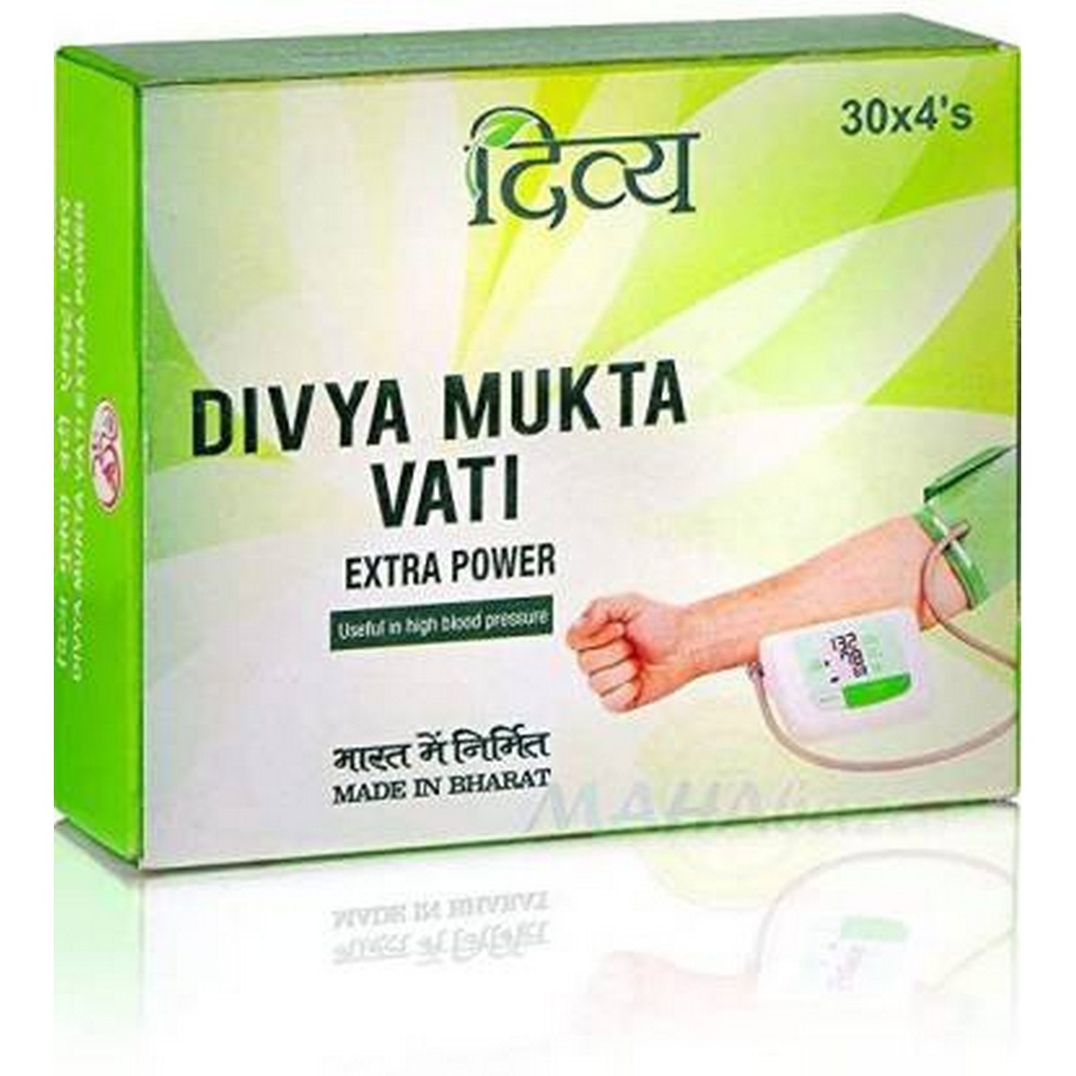 Patanjali Mukta Vati Extra Power (Pack of 4)