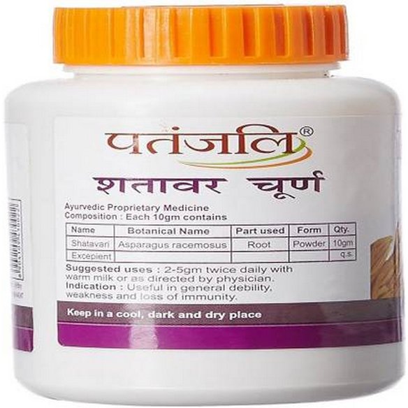 Patanjali