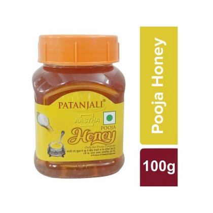 Patanjali