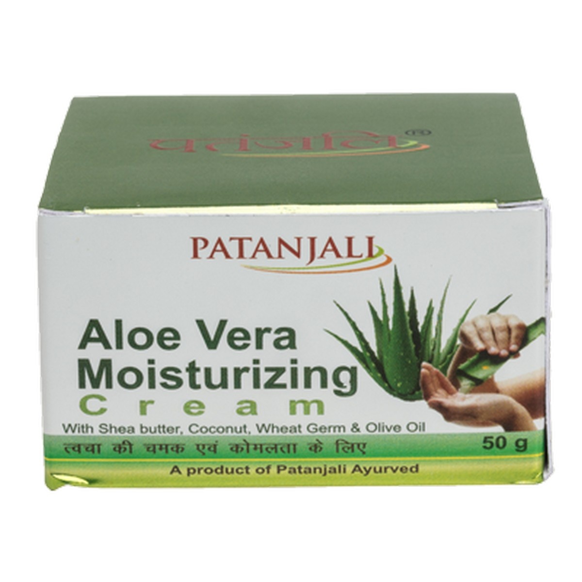 Patanjali Aloe vera Moisturizing Cream (50 gram)