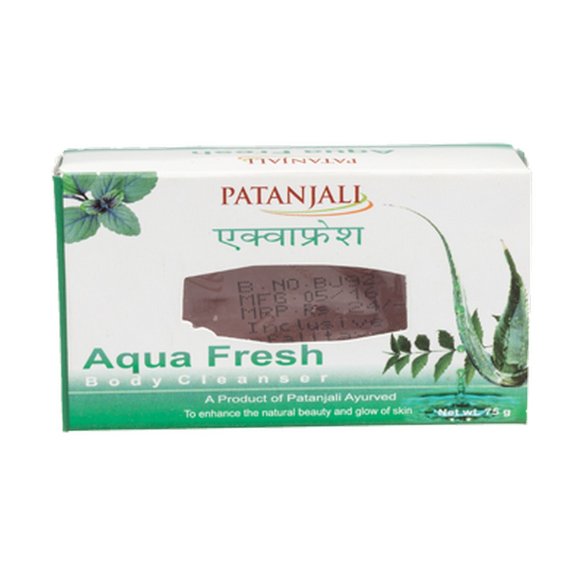 Patanjali