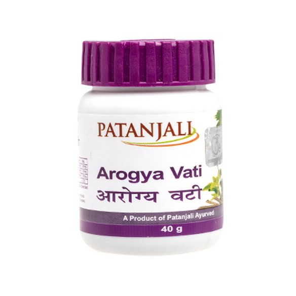 Patanjali