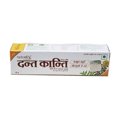 Patanjali