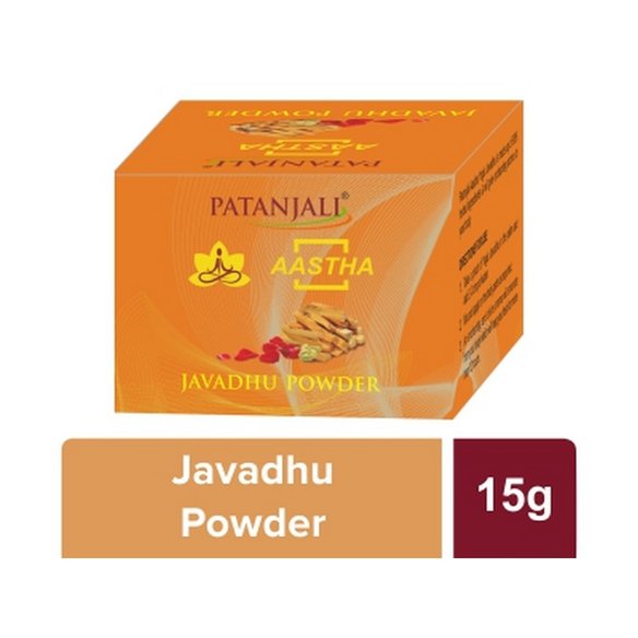 Patanjali