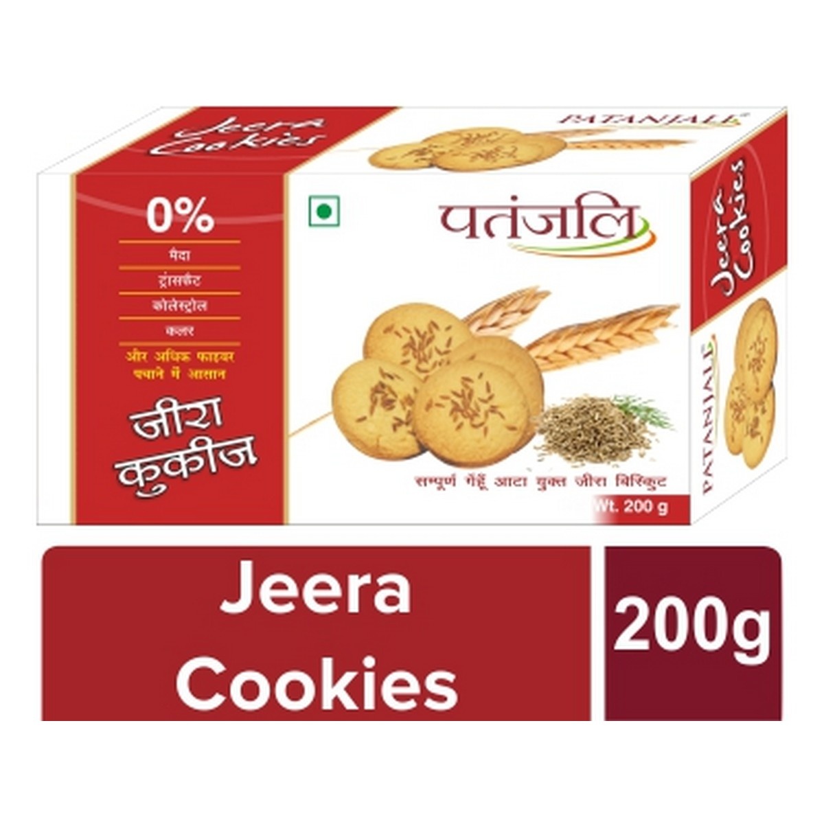 Patanjali Jeera Cookies (200 gm)