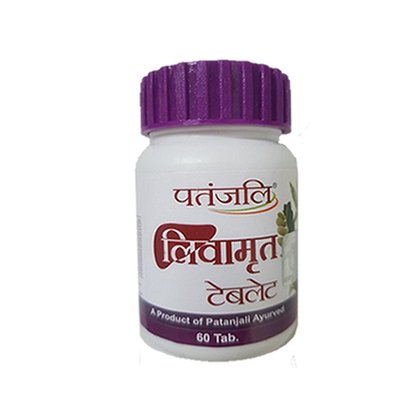 Patanjali