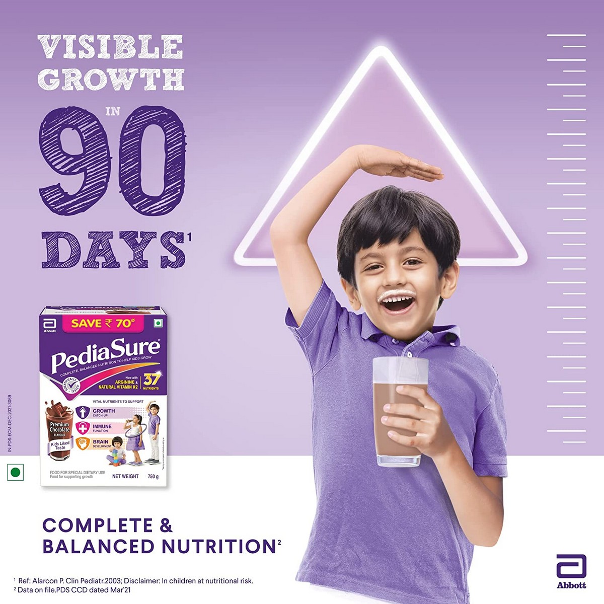 PediaSure Complete Balanced Nutritional Supplement 750 grams (Chocolate)