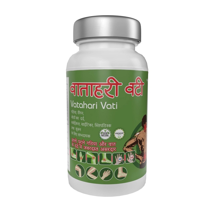 Phyto Atomy Vatahari Vati (30 Tablet)