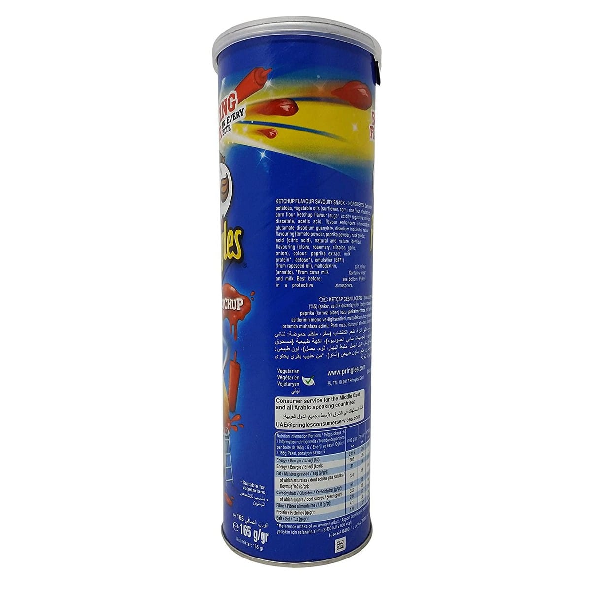 Pringles Chips Ketchup Flavor (165 gm)