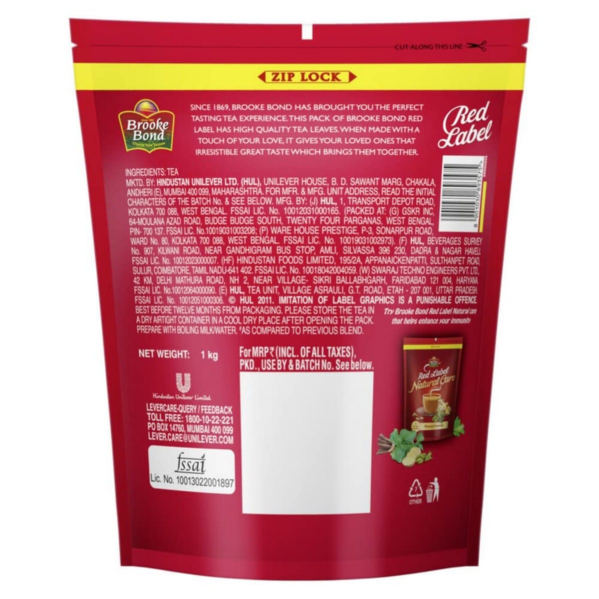 Red Label Brooke Bond Tea Leaf (1 kg)