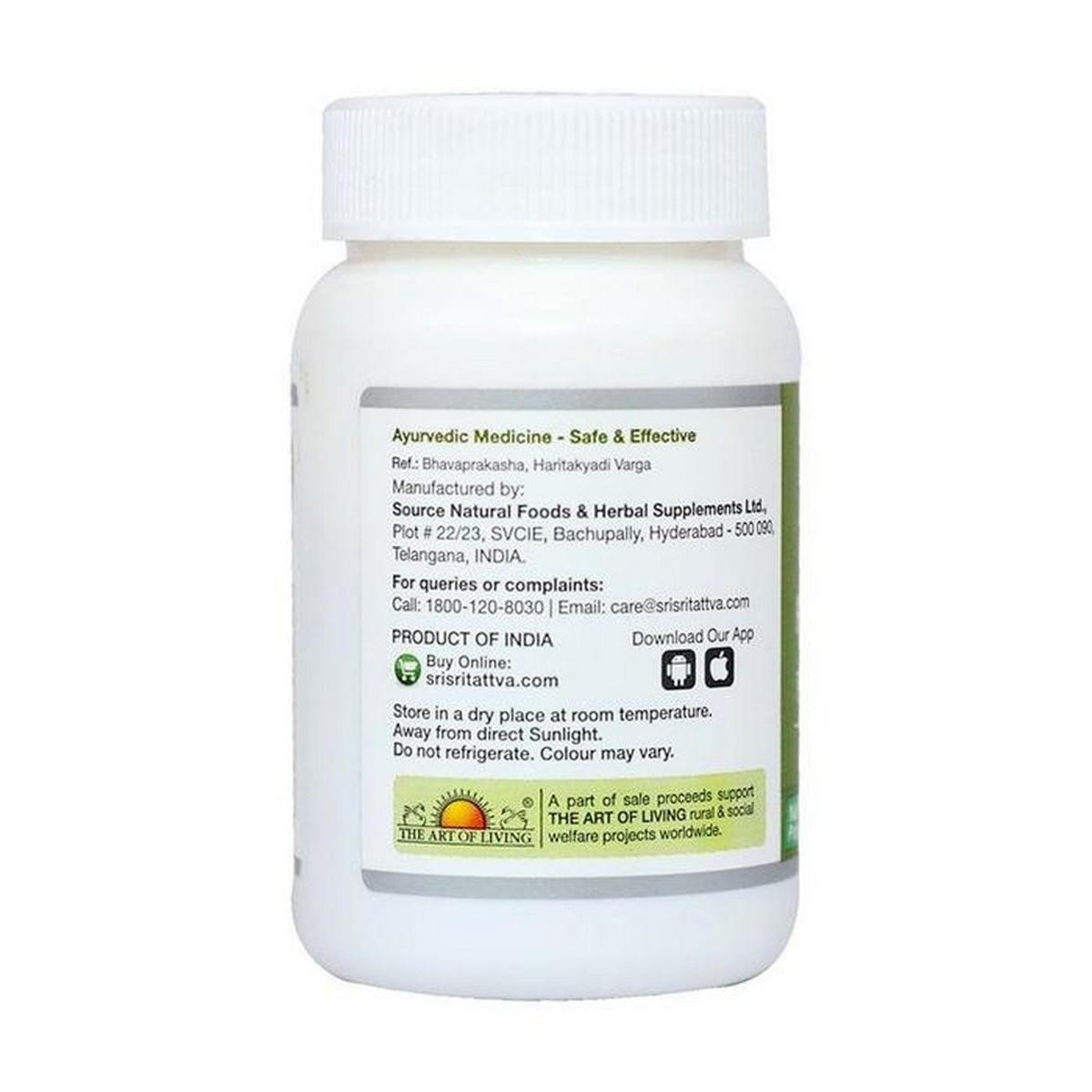 Sri Sri Tattva Haritaki (60 Tablets)