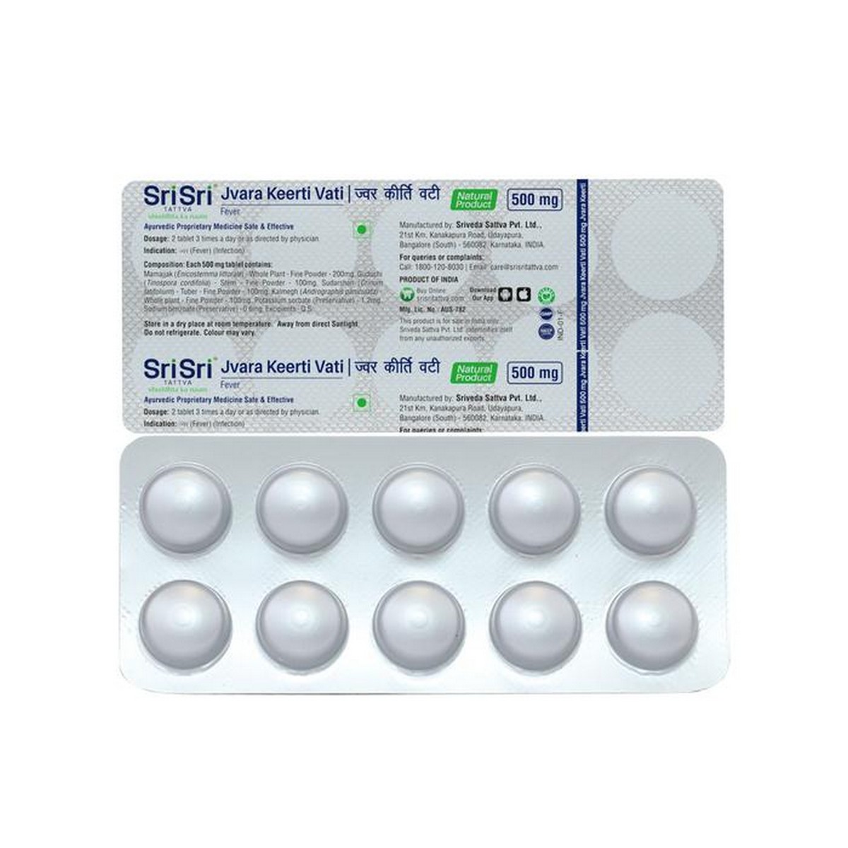 Sri Sri Tattva Jvara Keerti Vati (60 Tablets)