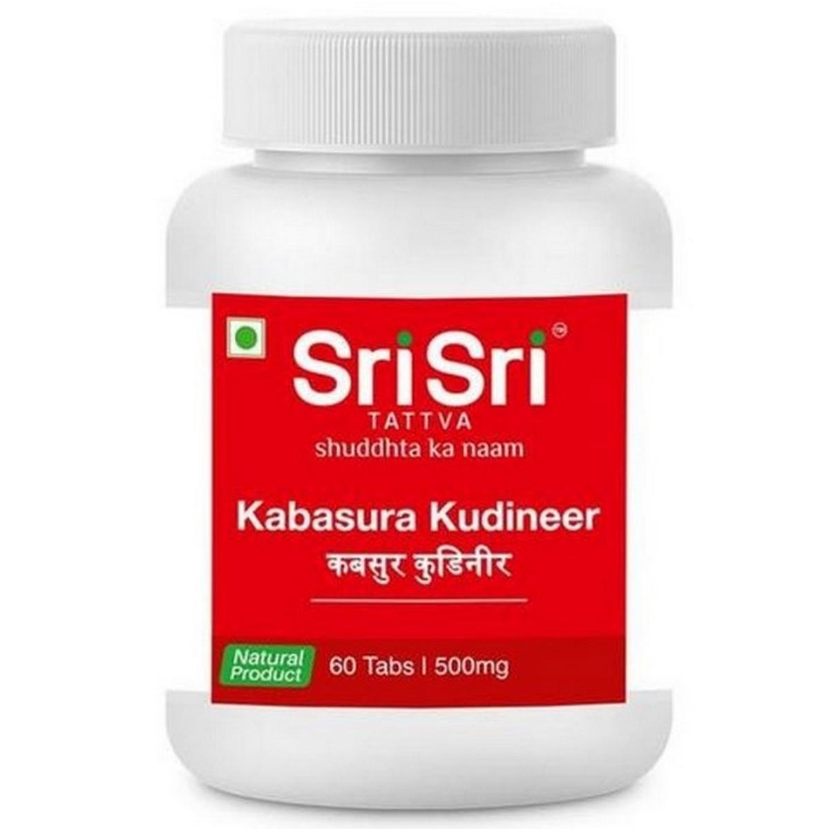 Sri Sri Tattva Kabasura Kudineer (60 Tablets)
