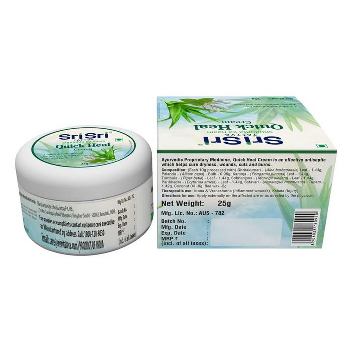 Sri Sri Tattva Quick Heal Cream (25 grams)