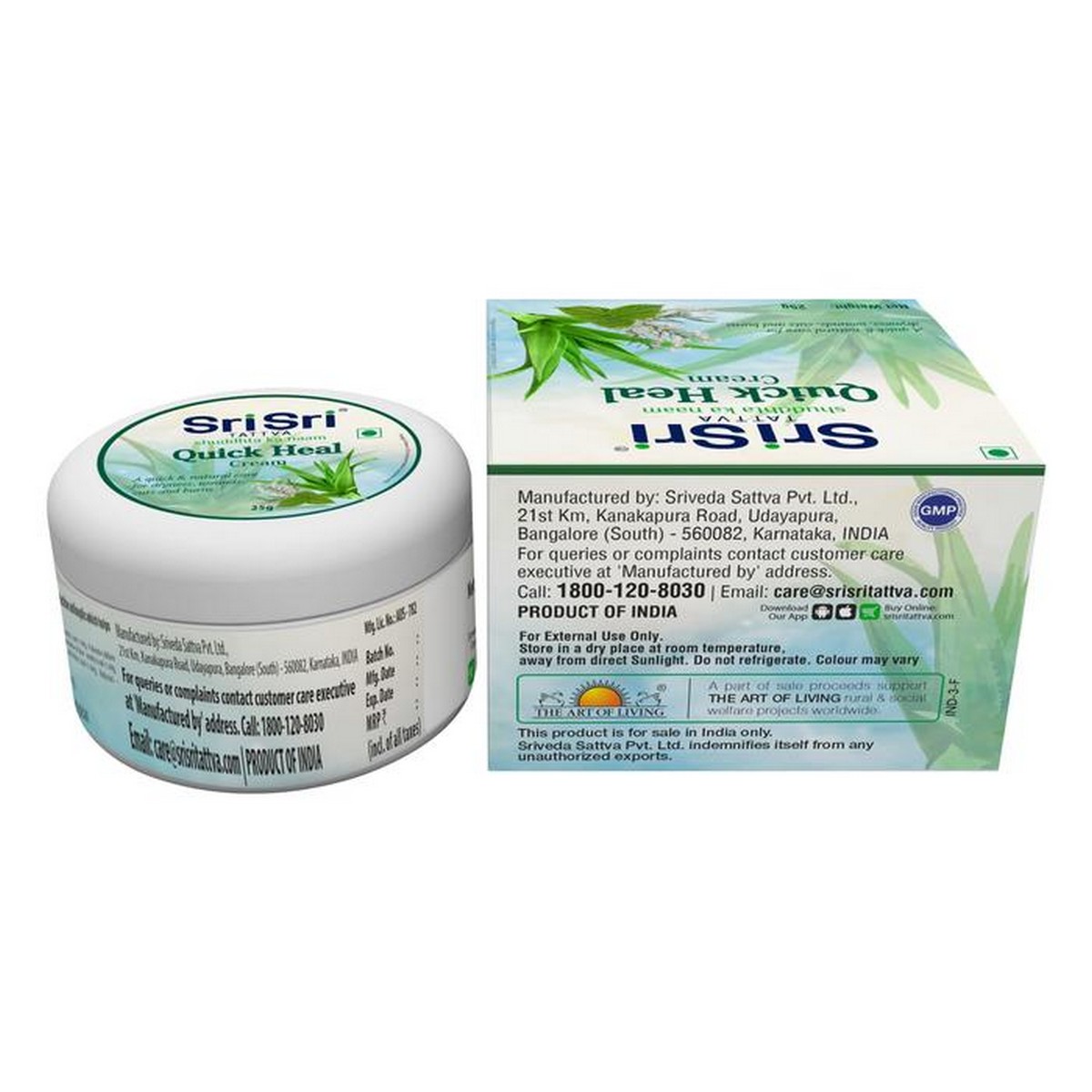 Sri Sri Tattva Quick Heal Cream (25 grams)