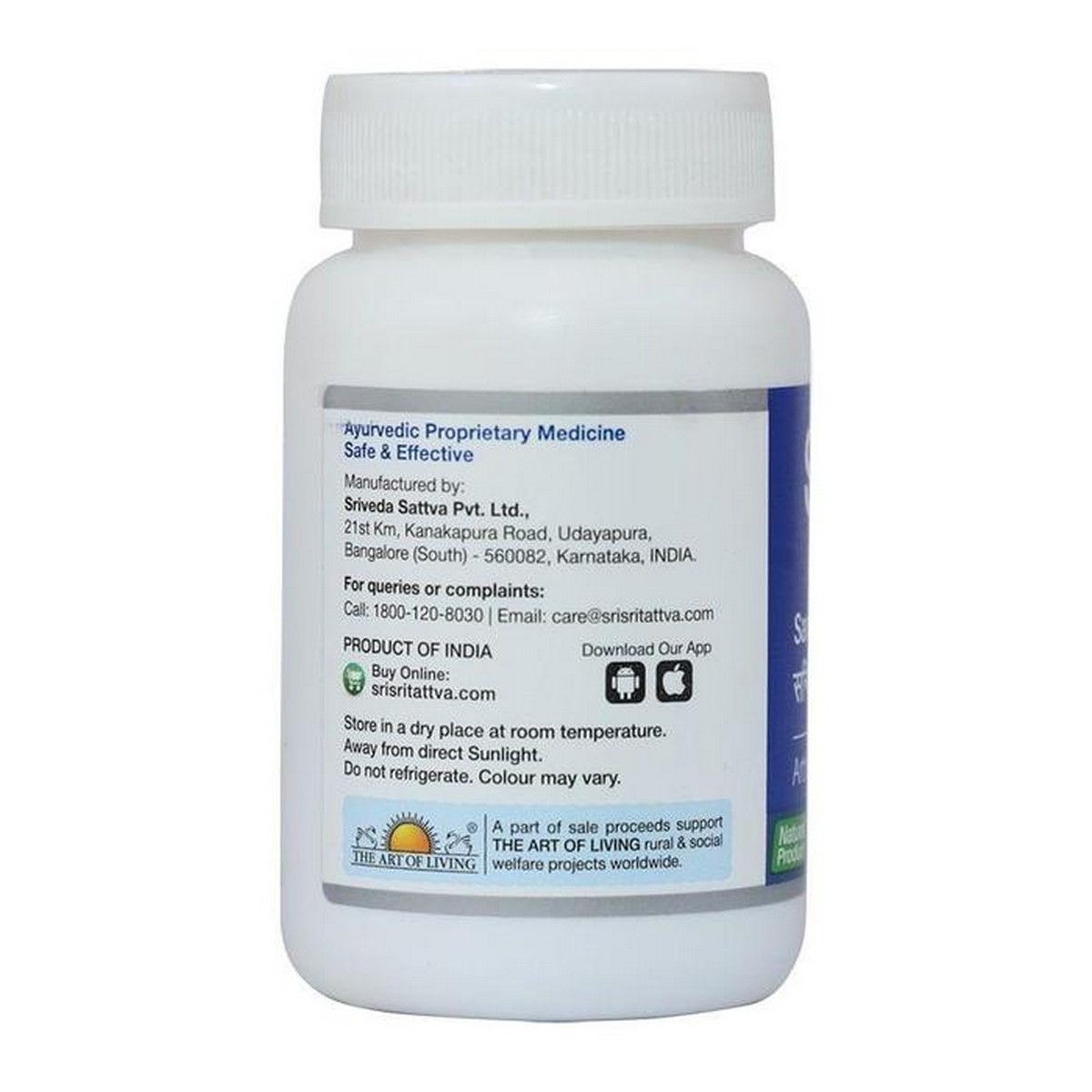 Sri Sri Tattva Sandhimitra Vati (60 Tablets)