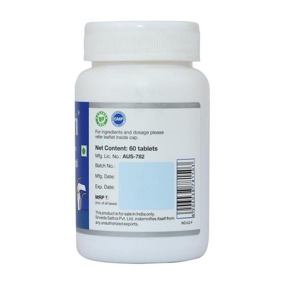 Sri Sri Tattva Sandhimitra Vati (60 Tablets)