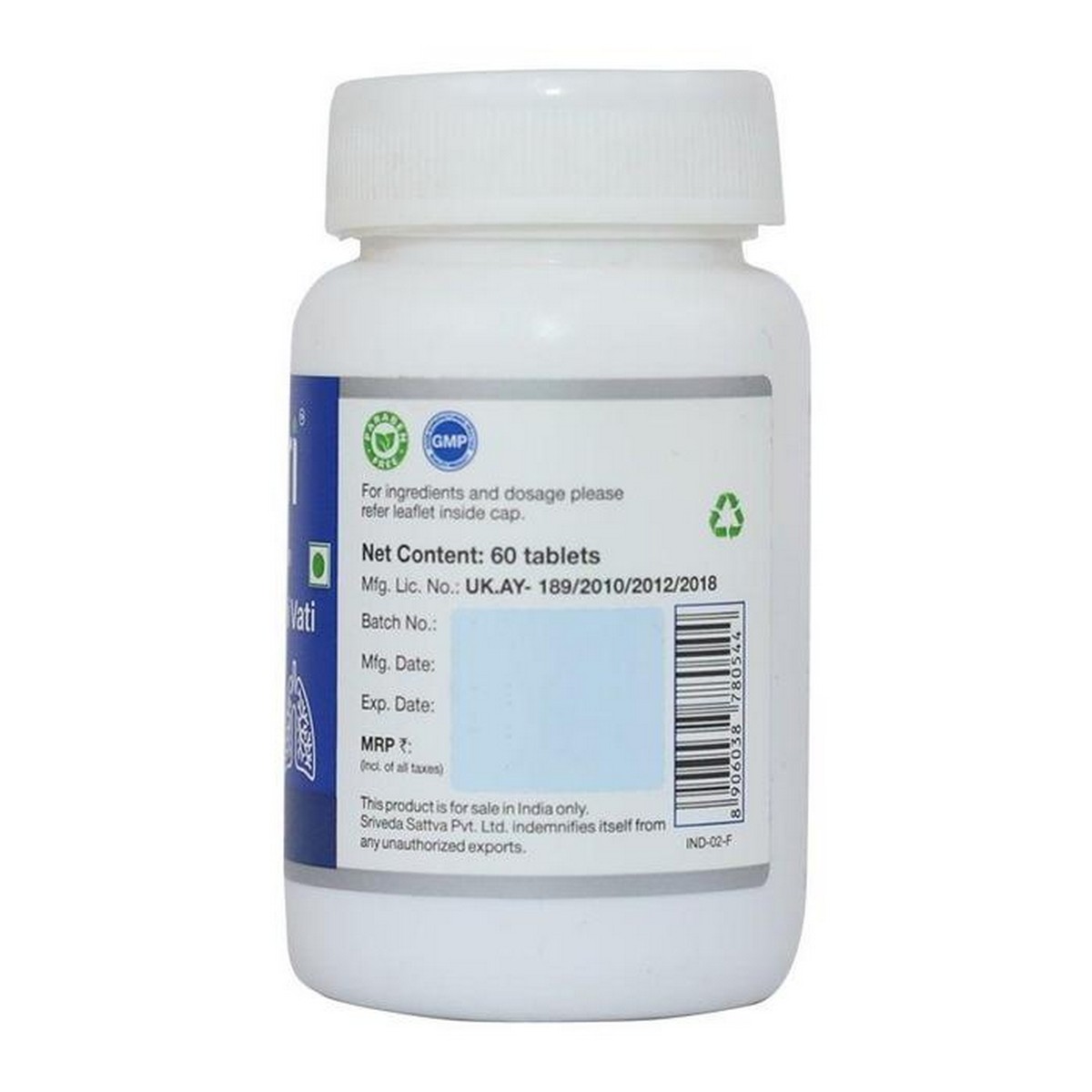 Sri Sri Tattva Shwasa Shuddhi Vati (60 Tablets)