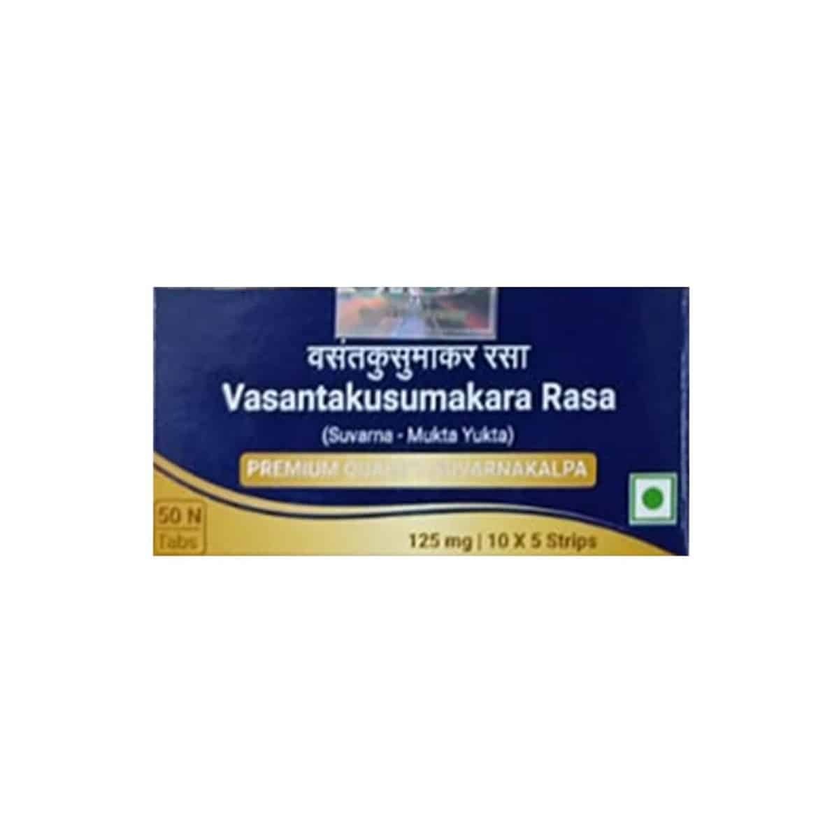 Sri Sri Tattva Vasantakusumakara Rasa | 50 Tabs