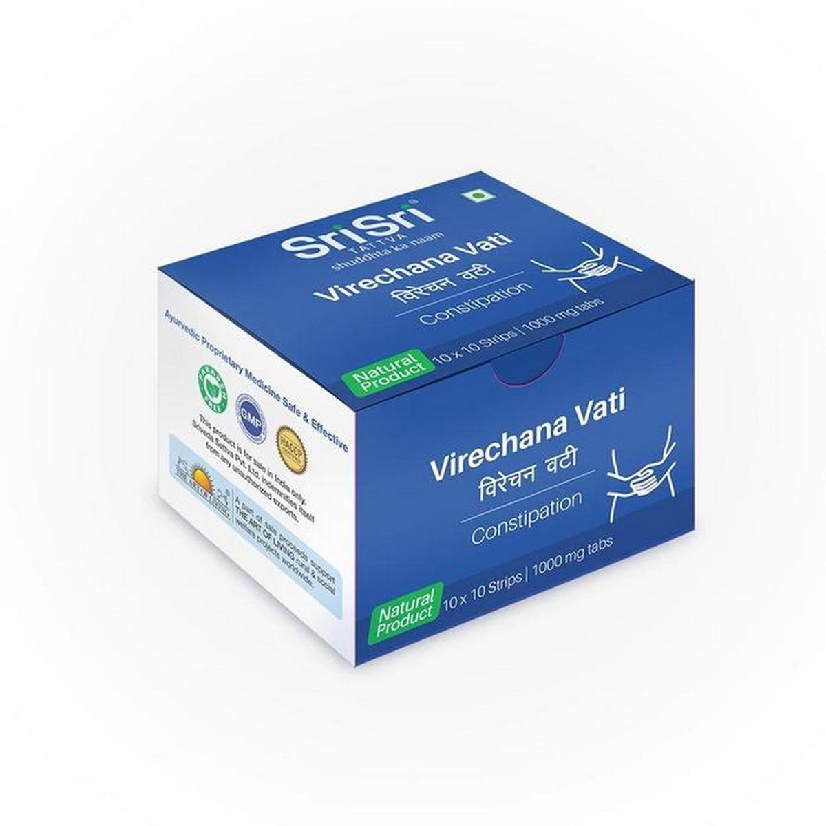 Sri Sri Tattva Virechana Vati (10 Tablets) Blister