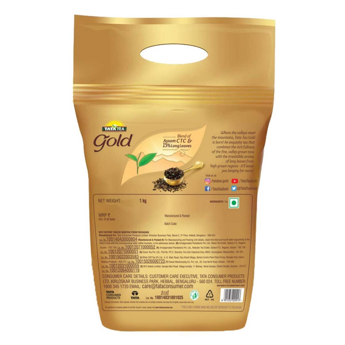 Tata Gold Premium Assam Tea With GentlyÂ  Rolled Aromatic Long Leaves Black Tea (1 kg)