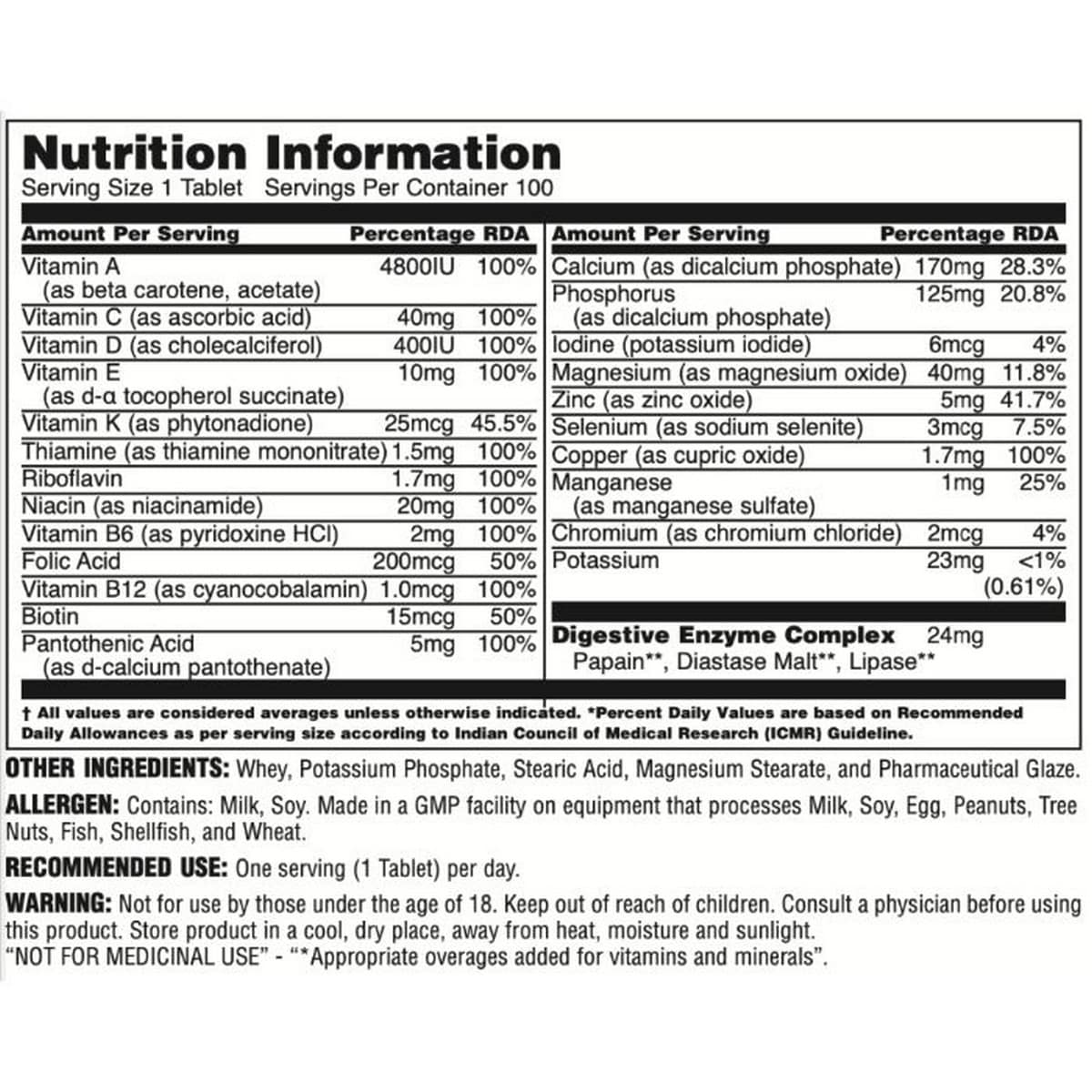 Universal Nutrition Daily Formula (100 Tabs)