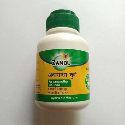 Zandu