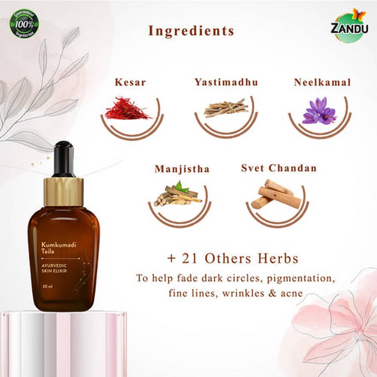 Zandu Ayurvedic Kumkumadi Taila (30 ml)