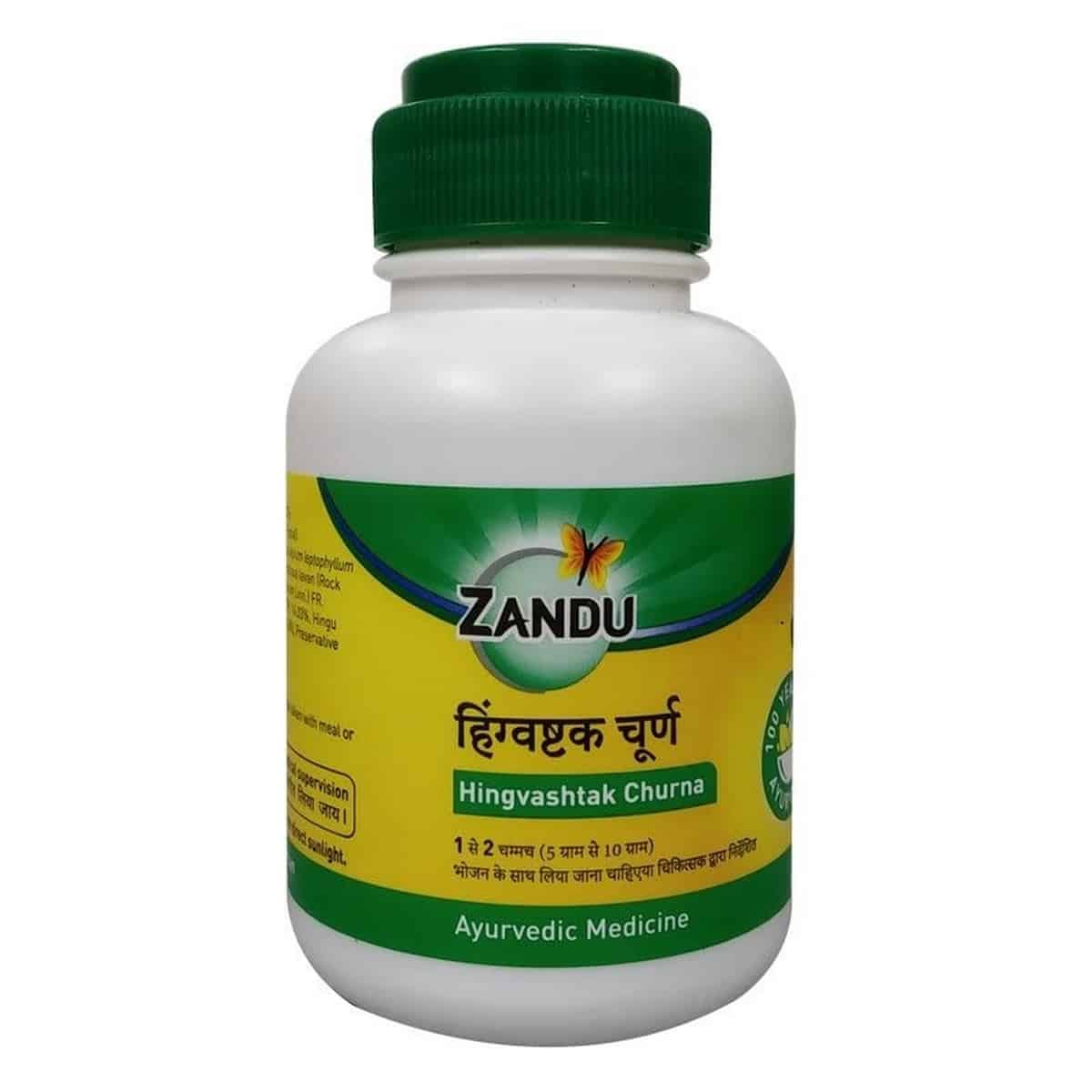 Zandu Hingvashtak Churna With Malshuddhi Vati Sample (180 Gm)