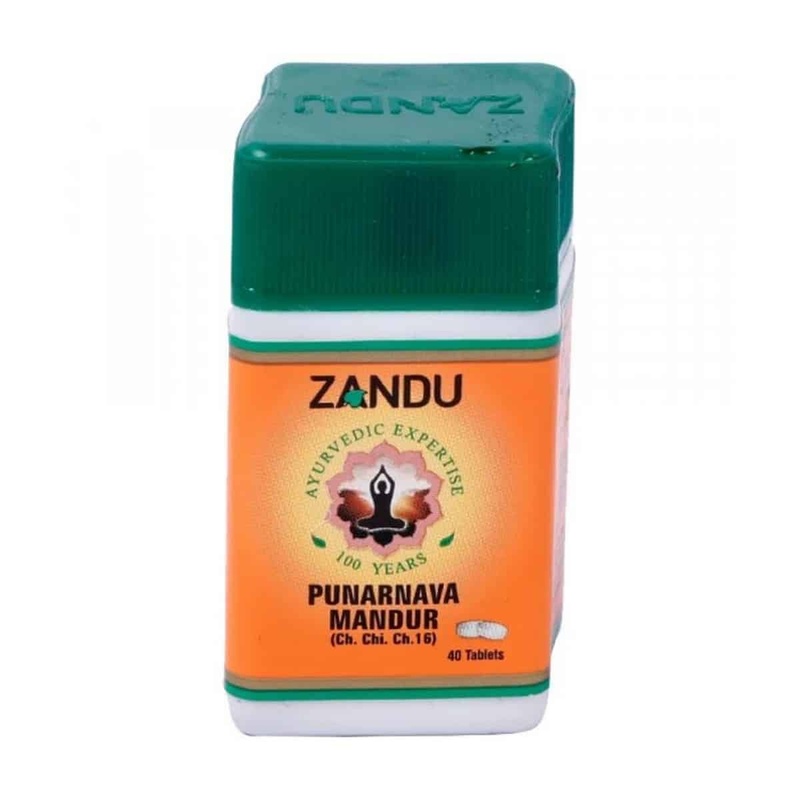 Zandu Punarnava MandurÂ (40 Tablets)