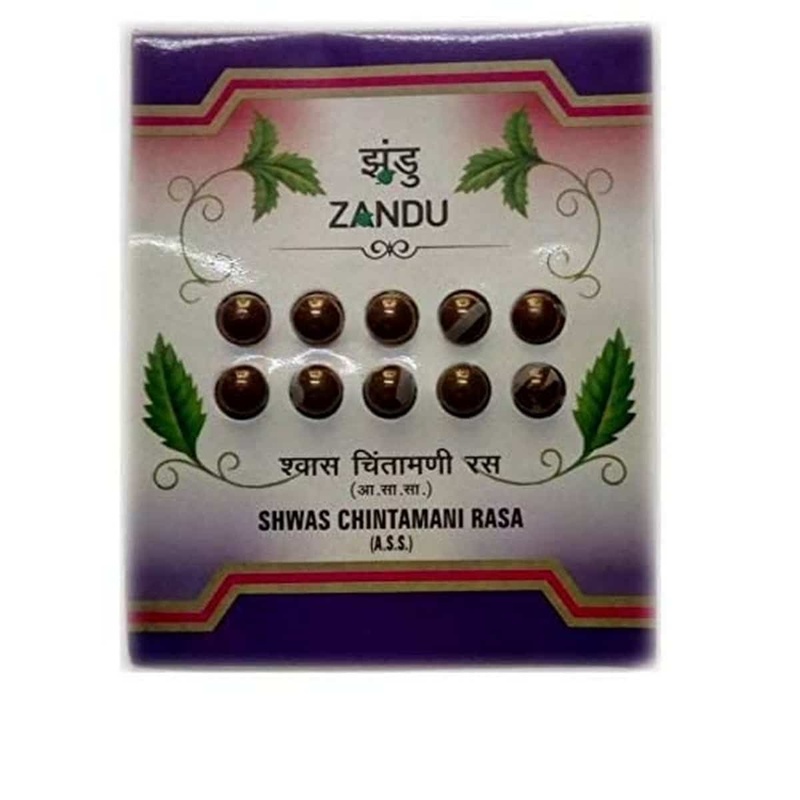 Zandu Shwas Chintamani Rasa (10 Tablets)