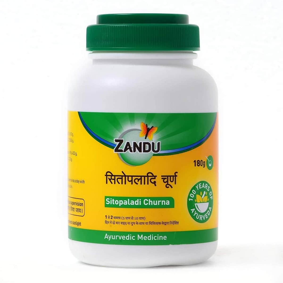 Zandu Sitopaladi Churna (180 gm)