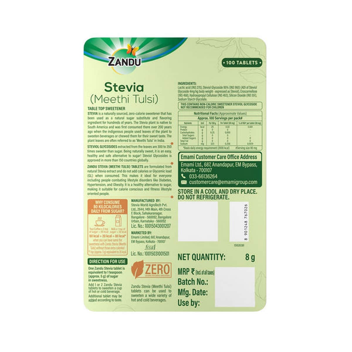 Zandu Stevia (Meethi Tulsi) (100 Tablets)Â 