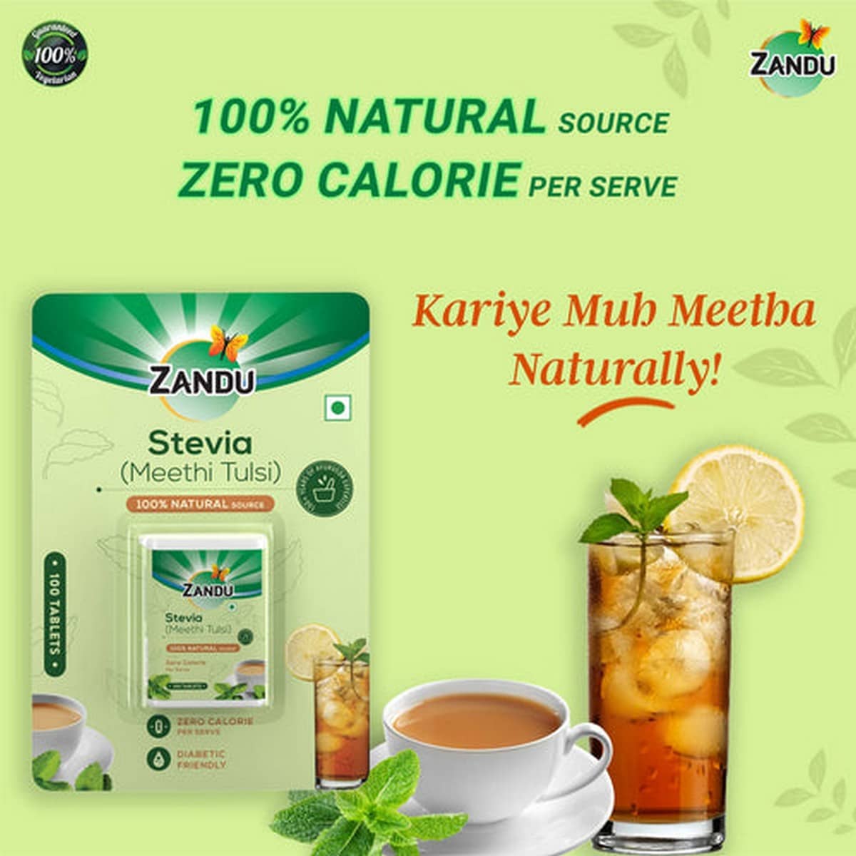 Zandu Stevia (Meethi Tulsi) (100 Tablets)Â 