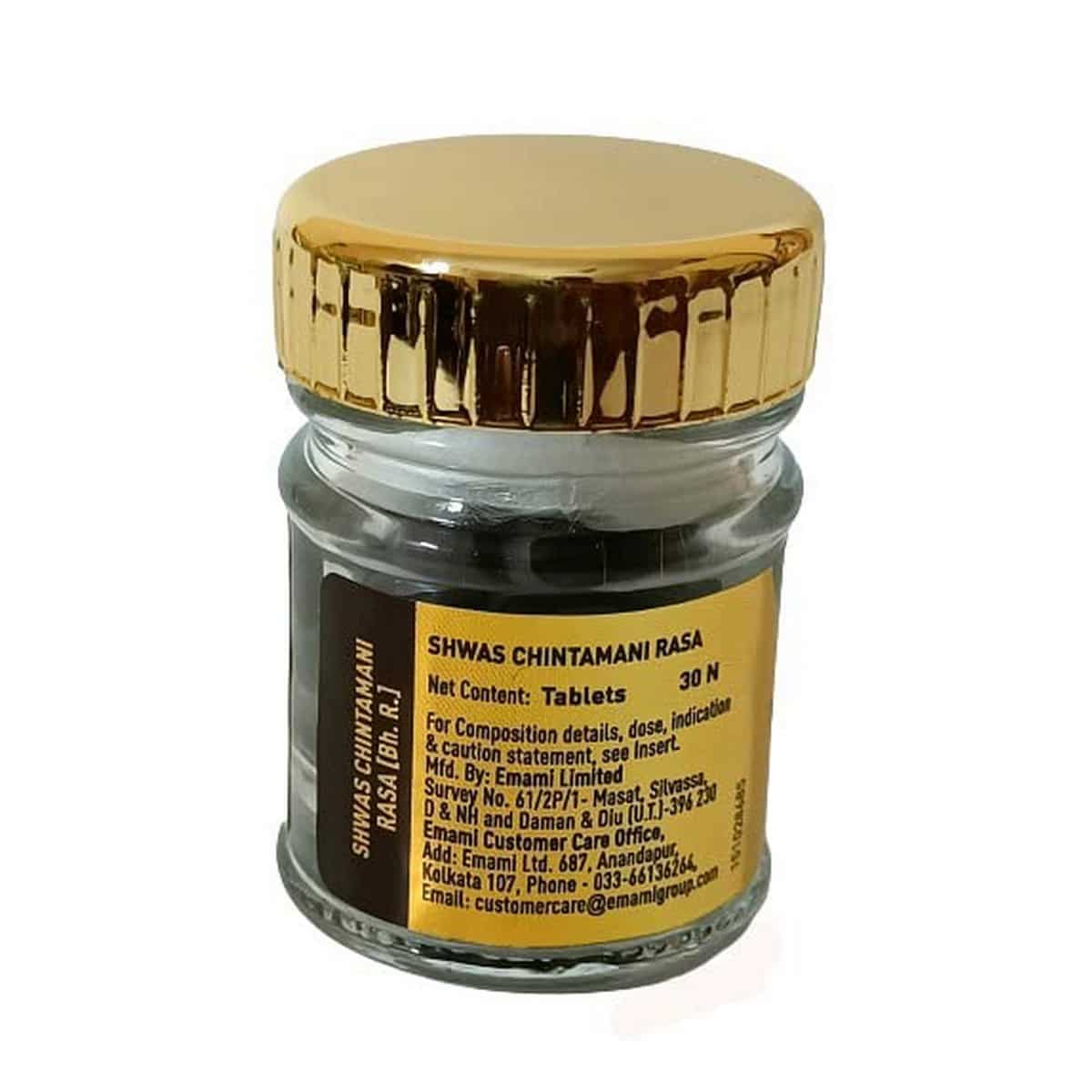 Zandu Swasa Chintamani Rasa With Gold (30 Tab)