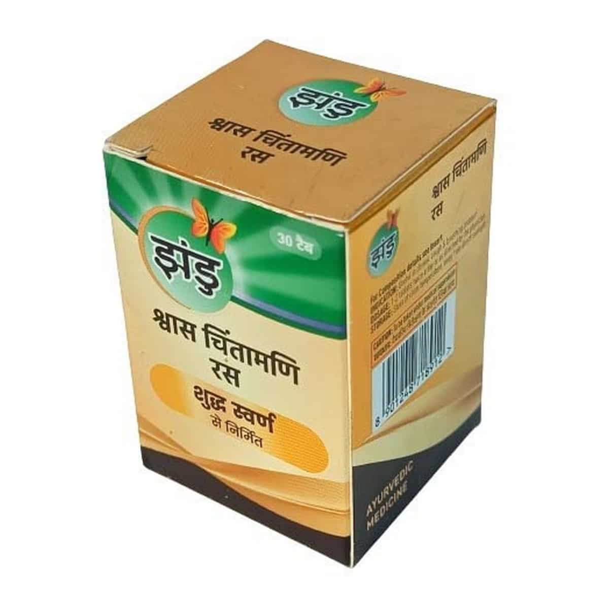 Zandu Swasa Chintamani Rasa With Gold (30 Tab)