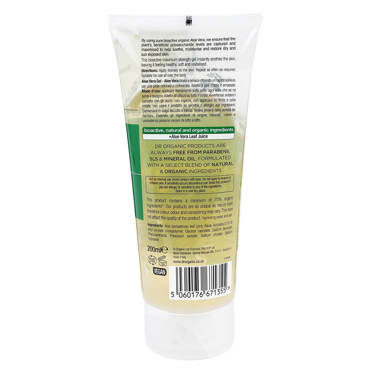 Dr Organic Aloe Vera Gel (200ml)